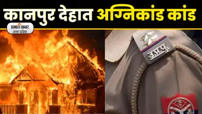 Agra News: वेतन न मिलने से नाराज इलेक्ट्रिक बस चालक हड़ताल पर; Video