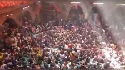 Video : झारखंड के इस खूनी हादसे को याद कर आज भी सिहर उठती है रूह