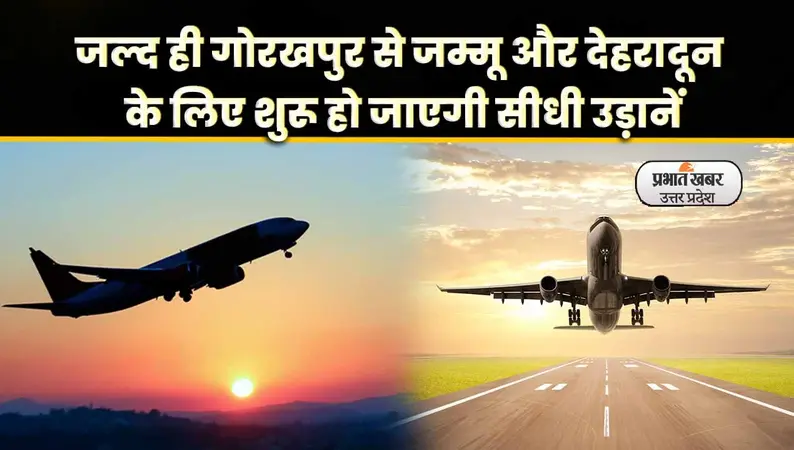 UP Politics: यूपी में जातिगत जनगणना पर राजनीति हुई तेज: Video