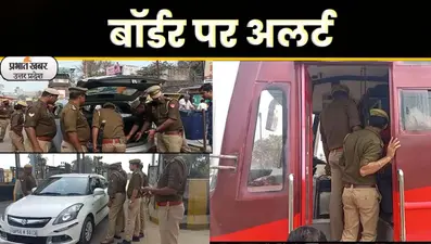Umesh Pal Murder Case: उमेश पाल हत्याकांड का आरोपी अरबाज पुलिस मुठभेड़ में ढेर, देखें Video