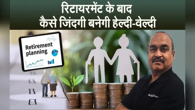Delhi Liquor Scam: दिल्ली शराब नीति घोटाला क्या है? आरोप साबित होने पर कितनी कड़ी होगी सजा?