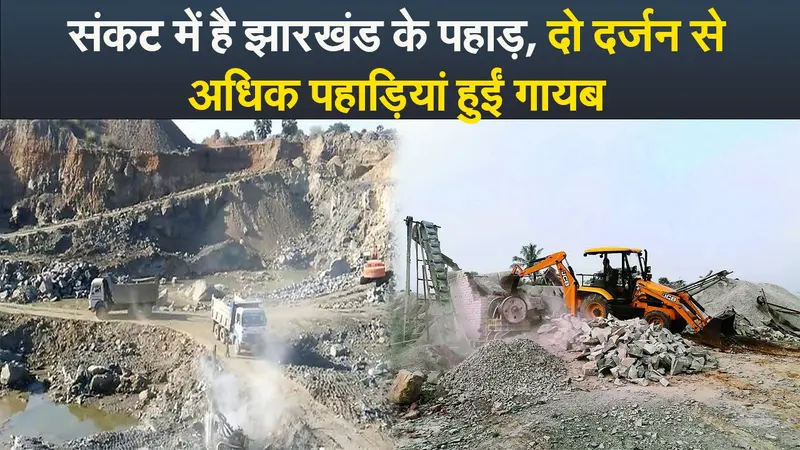 Video : नागालैंड और मेघालय में जारी है मतदान, 59-59 सीटों पर हो रहा मुकाबला