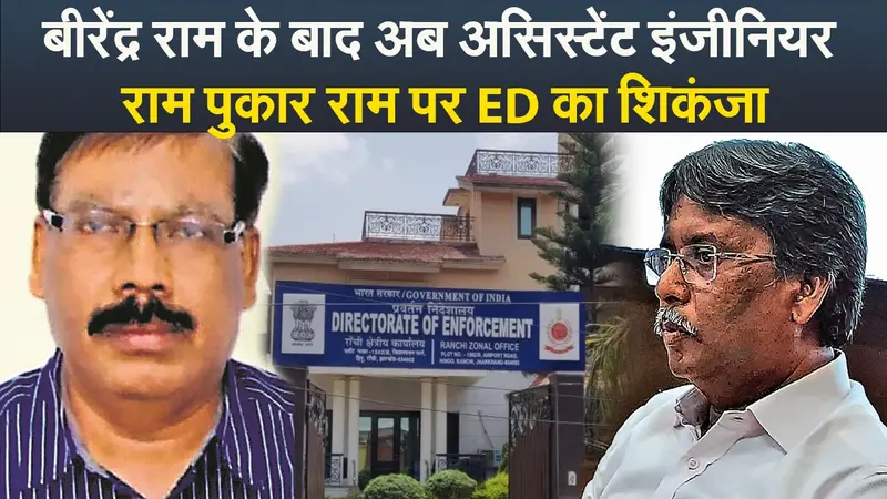 Video : अनोखे अंदाज में विधानसभा सभा पहुंचे लोबिन हेंब्रम, नियोजन नीति पर सरकार को घेरा