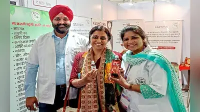 एमैक्स के हर्बल उत्पाद प्रगति मैदान में जीत रहे हैं लोगों का दिल, जानें खासियत