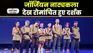 Congress Protest in Lucknow: महंगाई और भ्रष्टाचार के खिलाफ सड़क पर उतरी कांग्रेस, video