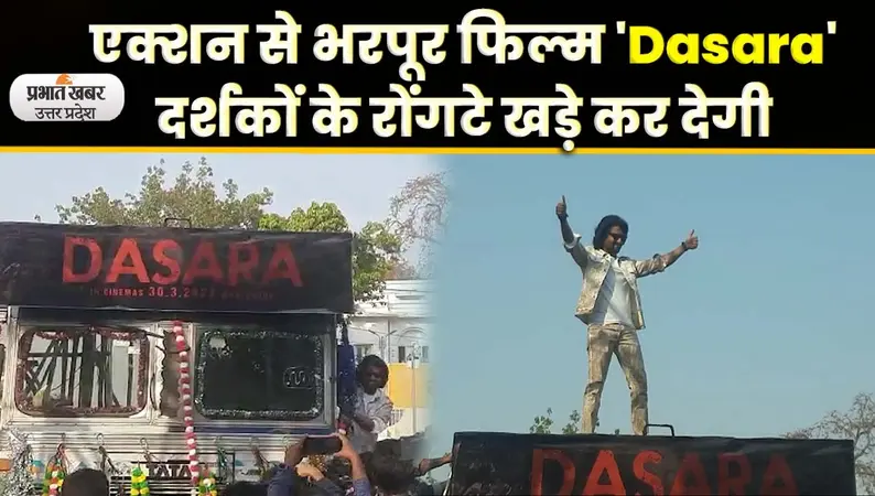 Teachers Protest in Lucknow: शिक्षा मंत्री के आवास पर प्रदर्शन, आरक्षण की मांग पर अड़े अभ्यर्थी