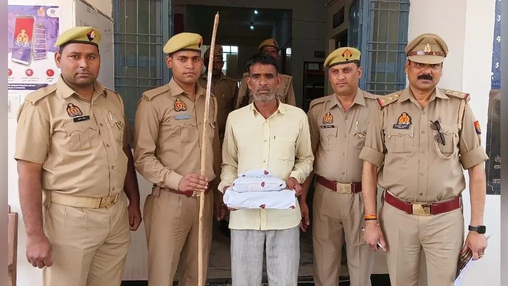 UP News : बेटी के लिये खूनी बना पिता, युवक को पहले बीड़ी फिर शराब पिलायी, गला दबाने के बाद धड़ से अलग किया सिर