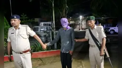बिहार: जमुई में घर के सामने खड़ी लड़कियों को जबरन किस करके भागा सिलेंडर डिलीवरी ब्वॉय, गिरफ्तार