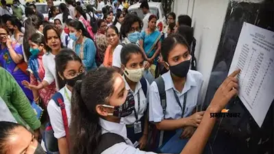 बिहार में जेईई एडवांस की परीक्षा कल, सेंटर पर पहुंचने से पहले जान लें ये जरूरी नियम