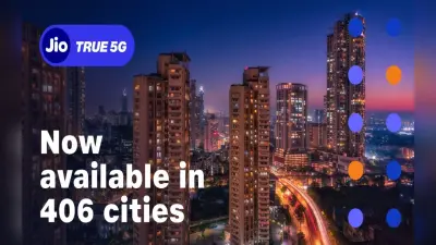 JIO True 5G से 406 शहर हुए कनेक्ट, 41 नये शहरों में हुआ रोलआउट, जानिए सबसे पहले किन्हें मिलेगी यह सर्विस