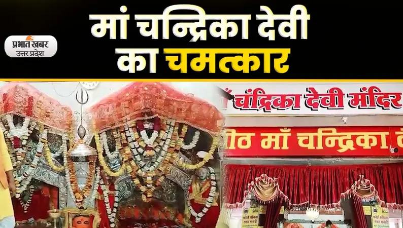 Mission Shakti Rally: Lucknow के 1090 चौराहे से महिला सशक्तिकरण बाइक रैली का शुभारंभ, Video