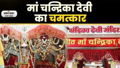 Mission Shakti Rally: Lucknow के 1090 चौराहे से महिला सशक्तिकरण बाइक रैली का शुभारंभ, Video