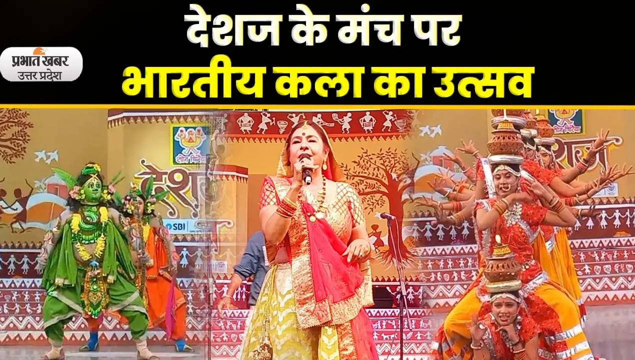 69000 Teacher Protest : यूपी शिक्षा मंत्री संदीप सिंह के आवास पर शिक्षक अभ्यर्थियों ने बोला धावा