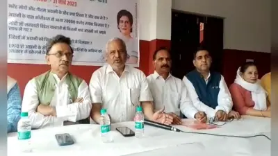 कांग्रेस की ‘ डिसक्वालिफाइड डेमोक्रेसी ‘ पीसी, राहुल गांधी के लिये तैयार हो रही बड़े आंदोलन की जमीन