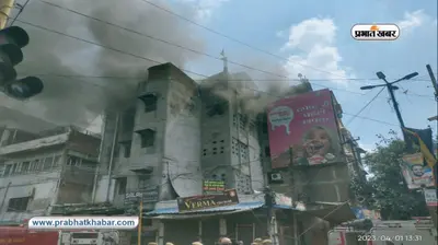 आग की लपटों में धधक रहा यूपी का मैनचेस्टर, दमकल की टीम 40 घंटों से जुटी काबू पाने में, देखें लाइव तस्वीरें
