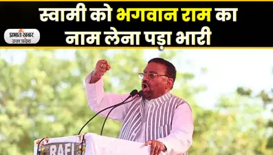 Lucknow City Bus News : दुबग्गा सिटी बस डिपो इंचार्ज अनिल तिवारी के खिलाफ कर्मचारियों ने खोला मोर्चा
