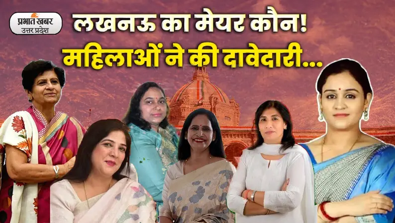 Covid-19 Mock Dril: कोरोना से निपटने के लिए मॉकड्रिल में परखी गई अस्पताल की तैयारियां
