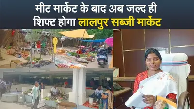 Video : 4 दिनों की इडी रिमांड पर गए आर्मी लैंड स्कैैम में 7 आरोपी