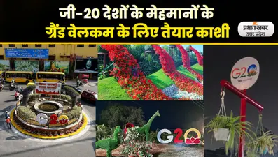 Atique Ahmed Shot Dead: अतीक हुआ दसवीं फेल तो छोड़ी पढ़ाई, फिर अपराध की दुनिया में रखा कदम, ऐसे बना माफिया डॉन