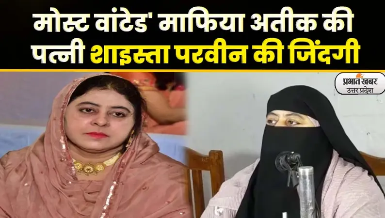 Lucknow University: श्रीराम और अयोध्या के इतिहास को पढ़ायेगा लखनऊ यूनिवर्सिटी