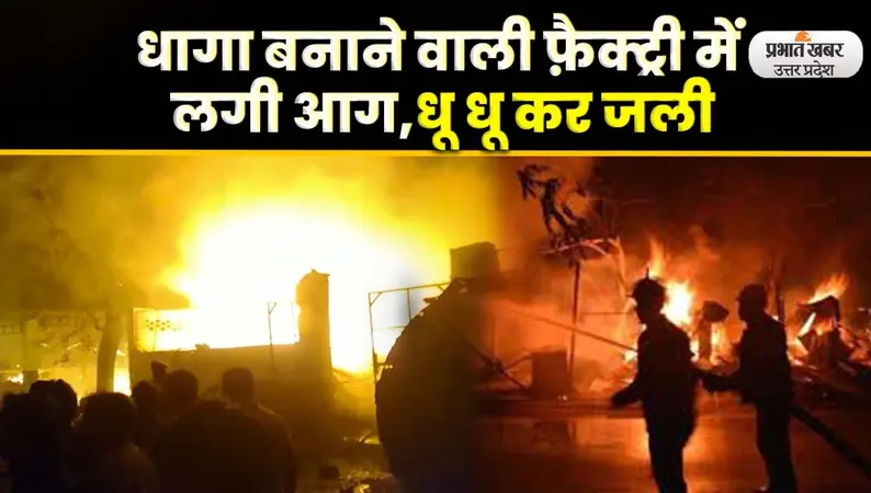 Atique Ahmed News: अतीक और अशरफ हत्याकांड में इन सवालों के जवाब की तलाश में जुटी SIT