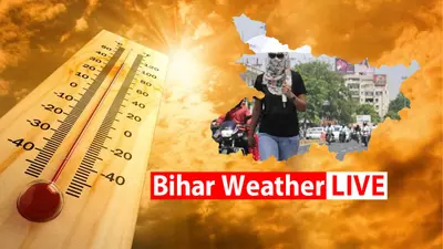 गया मौसम: इस मौसम का सबसे गर्म दिन रहा संडे, 44.5 डिग्री पहुंचा तापमान