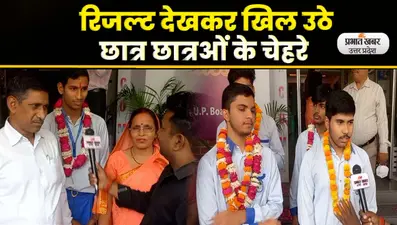 Akanksha Dubey: खेसारी लाल के लिए आइटम गर्ल बनीं थी Akanksha Dubey, मिलियन में देखा गया VIDEO