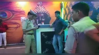 UP News : कानपुर में स्पा की आड़ में चल रहा था जिस्मफरोशी का धंधा ,पुलिस ने मारा छापा जानें फिर क्या हुआ