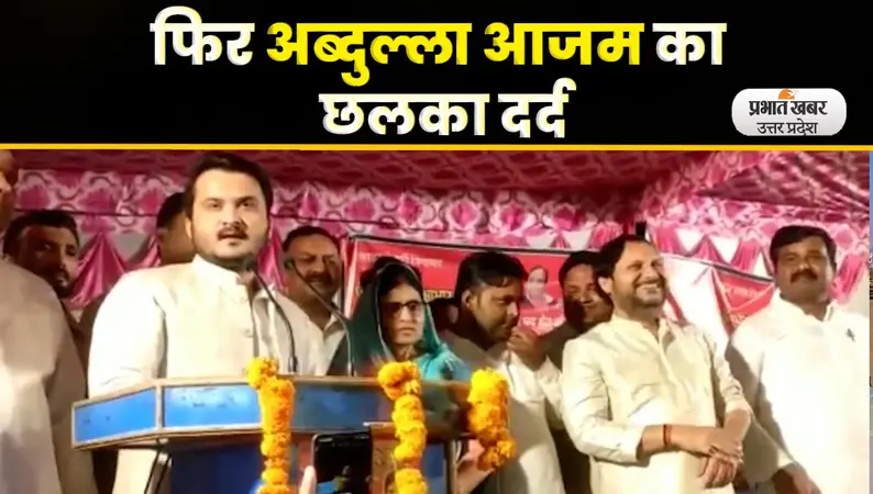 Guddu Muslim के साथ है Atiq Ahmed की पत्‍नी Shaista Parveen? UP STF को मिला सुराग