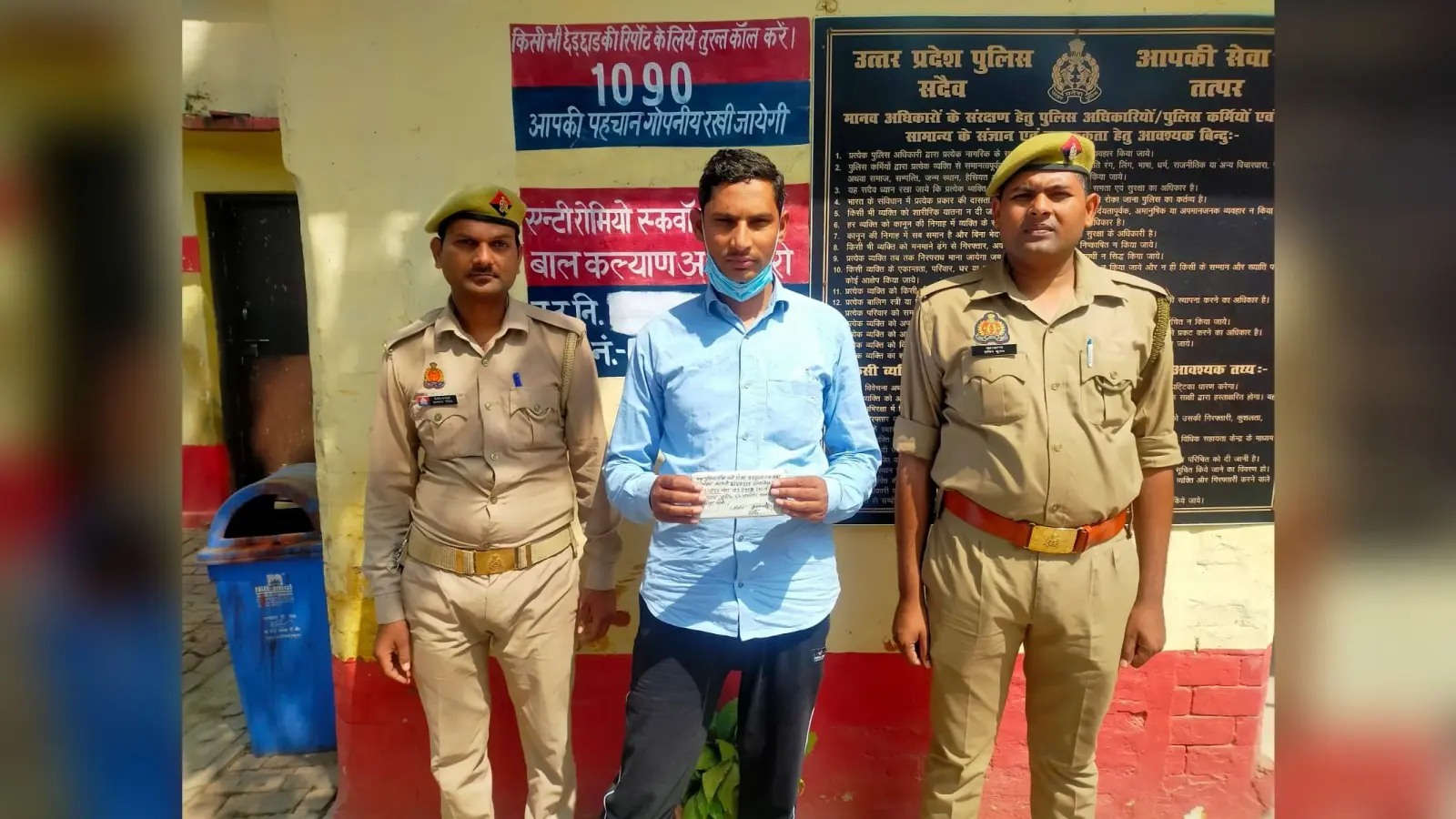 ग्राम प्रधान चाहता था दंगा कराना, अपलोड कर दिया भड़काऊ वीडियो, बरेली पुलिस ने भेज दिया जेल, जानें मामला…