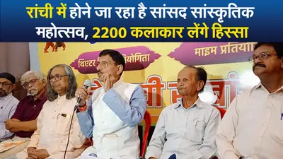 Video : उलिहातू से 3 दिनों तक पैदल मार्च करते हुए पहुँचे मनरेगाकर्मी, राजभवन के सामने दे रहे धरना