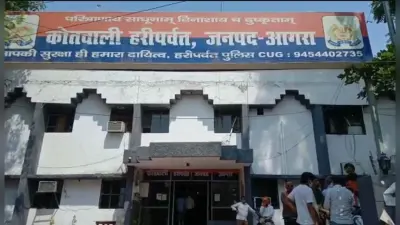 ठगों ने आनलाइन आर्डर देकर कर्नाटक की कंपनी से मंगाए 1 करोड़ के फ्रूट, पेंमेट की जगह लटका मिला ताला, FIR