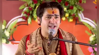 बाबा धीरेंद्र शास्त्री का गिरिडीह में होने वाला कार्यक्रम टला, जानें क्या है इसकी वजह