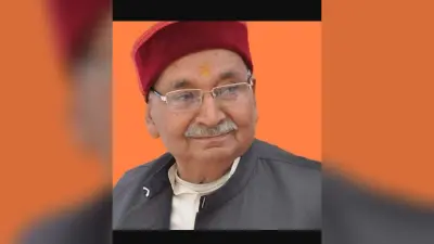 पूर्व कैबिनेट मंत्री, बाहुबली नेता पंडित हरिशंकर तिवारी का निधन , शाम 7.30 बजे गोरखपुर में ली अंतिम सांस