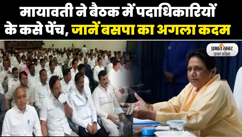 Nautapa 2023: नौतपा कब शुरू होगा, कैसा रहेगा मानसून, नौतपा में कैसी रहेगी गर्मी ?