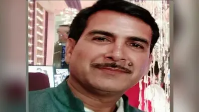 शिक्षक का एरियर पास कराने के नाम पर रिश्वत ले रहा था खंड शिक्षा अधिकारी, विजिलेंस की टीम ने रंगे हाथ दबोचा