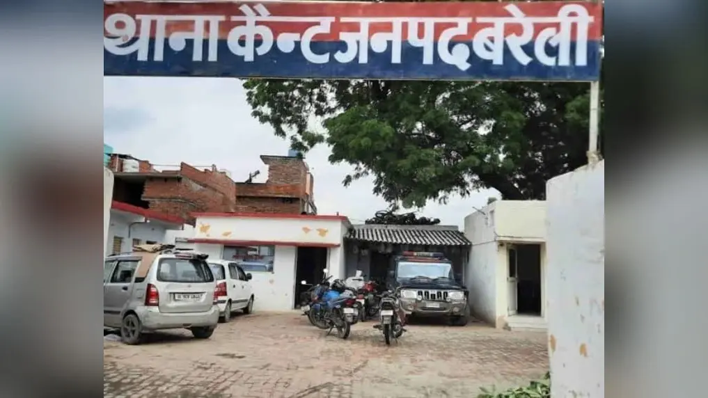 बरेली में छात्रा ने फांसी लगाकर दी जान, लवमैरिज के एक साल बाद ही मौत को लगाया गले, जानें वजह …