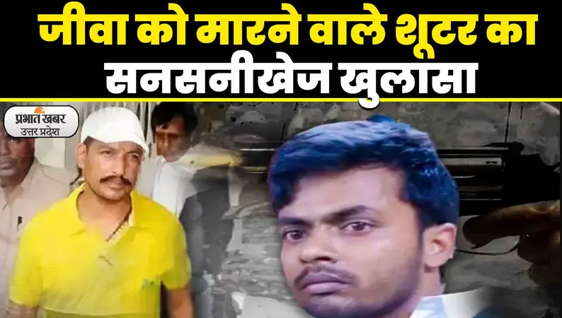 Lucknow News: विधानसभा के सामने आत्मदाह का प्रयास, पीड़ित परिवर ने उन्नाव पुलिस पर लगाया आरोप