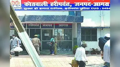 सॉफ्टवेयर में गड़बड़ी कर सेल्समैन ने उड़ाए 19 लाख, 11 लाख वापस कर बना दी वाइन शॉप का पार्टनर बनने की कहानी