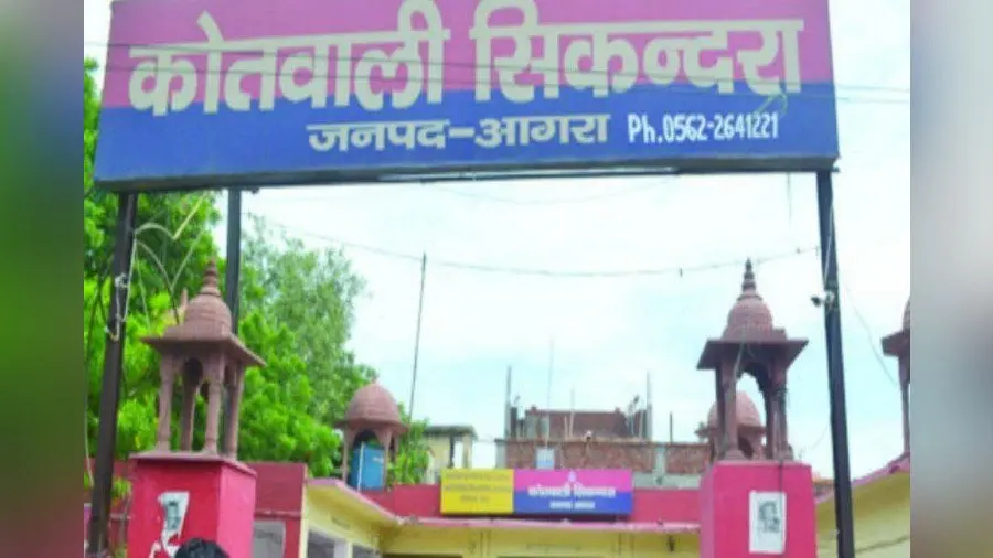 थाने तक पहुंचा हाई प्रोफाइल परिवार की बहू के उत्पीड़न का मामला,ससुरालियों पर दहेज प्रताड़ना का मुकदमा