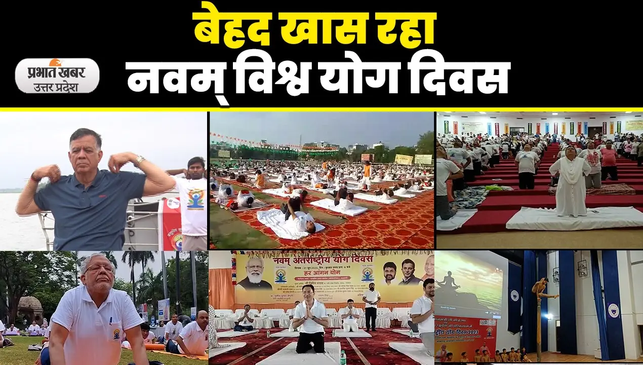 UP Politics: लोकसभा चुनाव 2024 की तैयारियों को लेकर BSP की बैठक खत्म, मायावती ने बनाया ये मास्टर प्लान