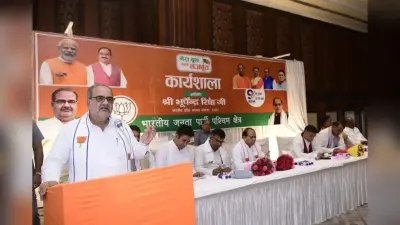 पीएम मोदी कार्यकर्ताओं की कार्यशाला को भोपाल से करेंगे संबोधित, यूपी से 500 से अधिक विस्तारक पहुंचेंगे MP