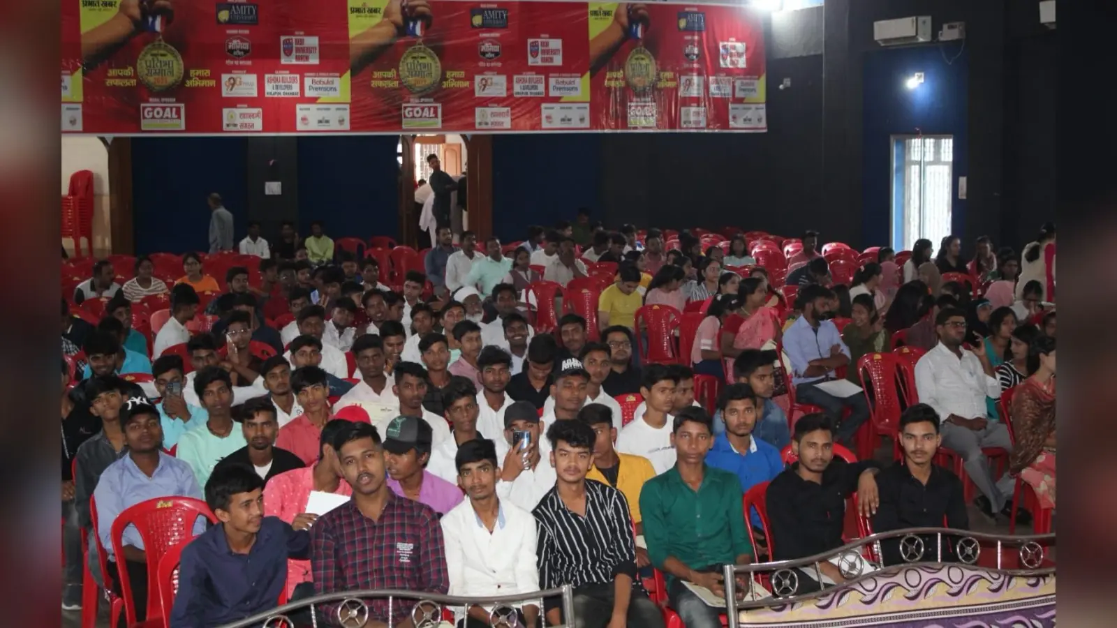Prabhat Khabar Pratibha Samman: गिरिडीह जिले के मैट्रिक व इंटर के टॉपर्स को प्रभात खबर ने दिया प्रतिभा सम्मान