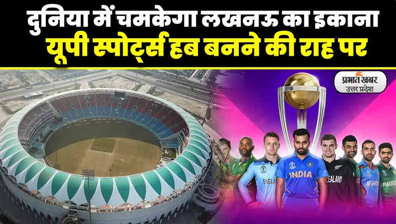 Sawan Maas 2023: इस बार का सावन मास बहुत खास, भक्तों पर बरसेगी शिव कृपा