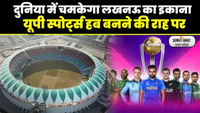 Sawan Maas 2023: इस बार का सावन मास बहुत खास, भक्तों पर बरसेगी शिव कृपा