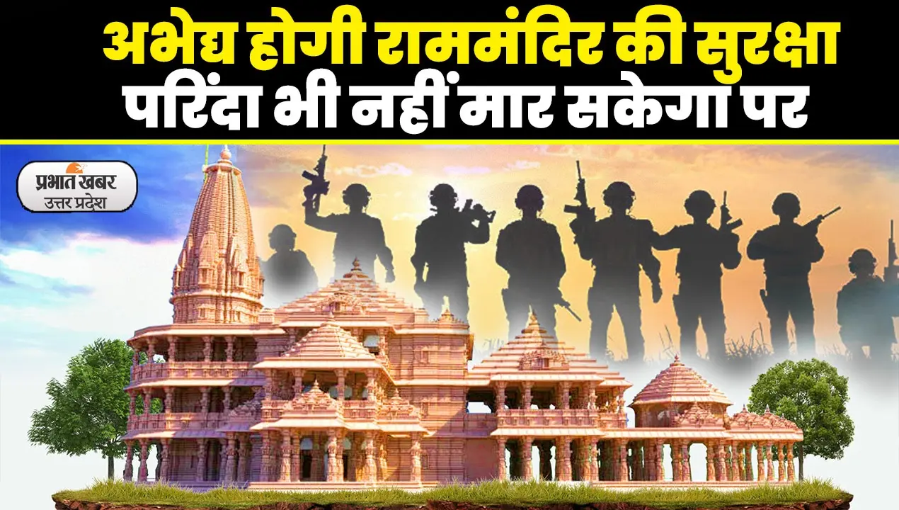 UP Politics: गृहमंत्री अमित शाह ने UP में साफ की गठबंधन की तस्वीर, BJP-अपना दल और निषाद पार्टी का रहेगा साथ