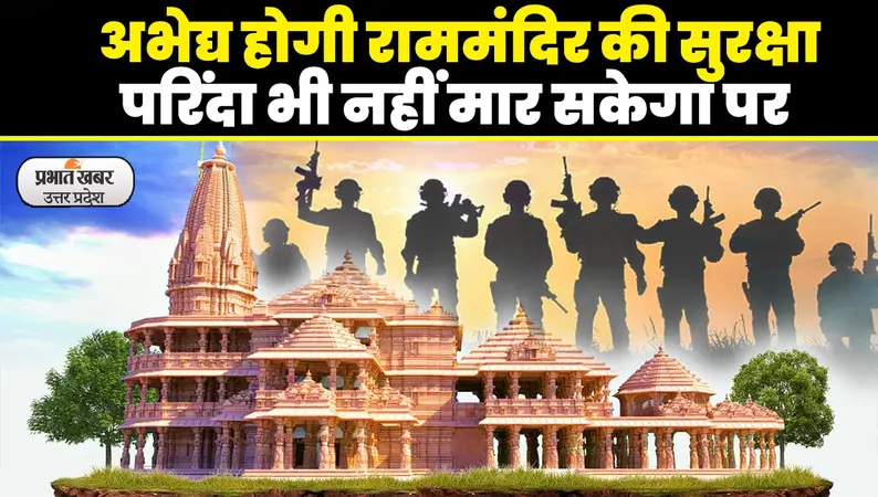 UP Politics: गृहमंत्री अमित शाह ने UP में साफ की गठबंधन की तस्वीर, BJP-अपना दल और निषाद पार्टी का रहेगा साथ