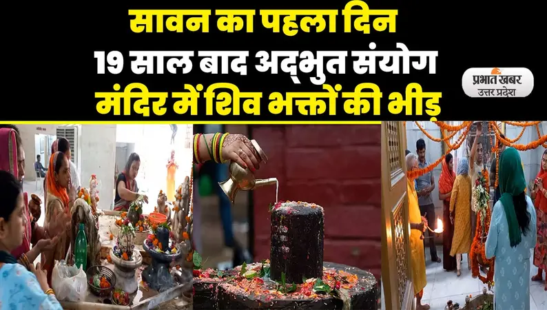 Kanpur news: कानपुर में कितने सुरक्षित है कोचिंग सेंटर्स, प्रभात खबर का रियलिटी चेक