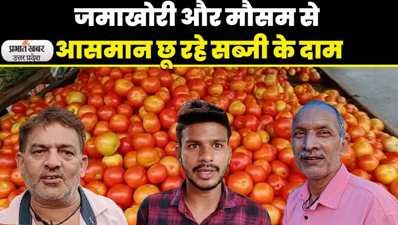 Sawan Maas 2023:  सावन माह में भगवान शिव से जुड़ी ये चीजें सपने में देखना बहुत शुभ, बरसेगी भोले की अपार कृपा
