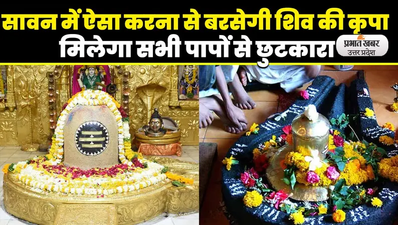 Agra News: एसी की हवा खा रही साहब की कुर्सी, गर्मी में पंखा हिला रहा बचपन